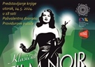 Predstavljanje knjige “Klasični film noir: Mračno ogledalo Amerike” autora Rajka Petkovića