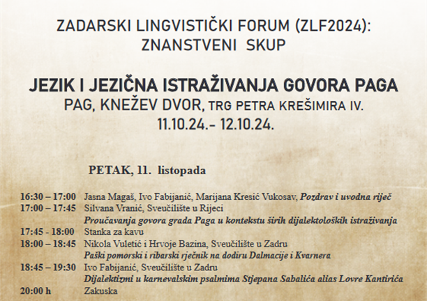 Prof. dr. sc. Ivo Fabijanić - sudjelovanje na Zadarskom lingvističkom forumu